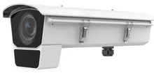 4MP Deepinview Vari-Fokus Box mit Gehäuse Kamera Block Kamera Modul CCTV Kamera Sicherheitskamera Wärmebildkamera IP Kamera Hikvision