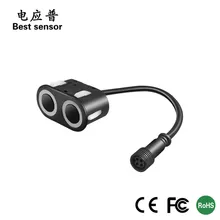 Mô-đun cảm biến khoảng cách sóng siêu âm cho robot nhà thông minh