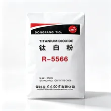 Dióxido de Titânio Rutile Multiuso R996 TiO2 para Tintas Revestimentos Inks com Preço Competitivo
