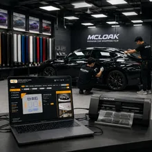 Sistema de Design de Padrões para Software de Corte de Filme de Carro