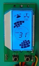 Modulo di comando ventola per scatola computer