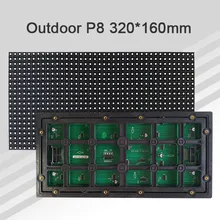 Außen P8 Vollfarb-LED-Anzeigemodul 320X160mm Wasserdichtes LED-Bildschirmpanel Außen P8 Vollfarb-LED-Anzeigemodul 320X160mm Wasserdichtes LED-Bildschirmpanel