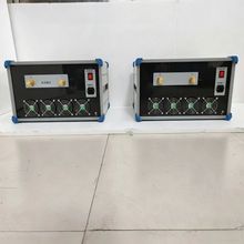 Iniettore di Corrente Primaria Basato su Microprocessore Programmabile per Ricerca di Laboratorio