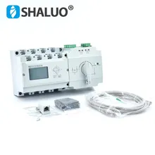 Interruptor de transferencia automática basado en microprocesador confiable