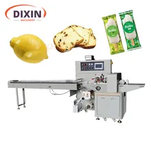Machine d'emballage de sacs en plateau avec système de vide pour le flux de composants électroniques Machine d'emballage de sacs en plateau avec système de vide pour le flux de composants électroniques