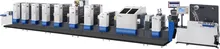 Macchina da stampa per etichette adesive con offset intermittente su lastre PS