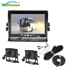 Sistema monitor per auto e camion con retrovisore a doppio canale AHD da 7 pollici 1080P