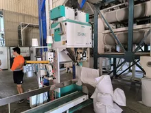 Macchina per imballaggio touchscreen avanzata per un'efficiente lavorazione di riso e fagioli