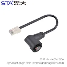 خارجية RJ45 8pin موصل كهربائي محمي مقاوم للماء E13 خيط كابل PVC