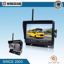7-Inch نظام أمان السيارة اللاسلكي مع IP69K كاميرا الرؤية الخلفية