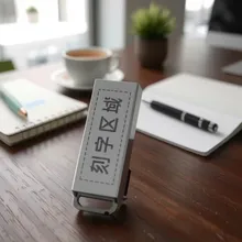 맞춤형 개인화 고속 시스템 학습 컴퓨터 조각 USB 플래시 드라이브