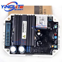 Gen603 発電機電圧安定化制御用AVRモジュール