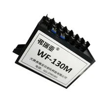 Wf-130m Wf-S ポジショントランスミッターモジュール コントロールモジュール