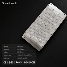 Mô-đun đèn đường công suất cao OEM tùy chỉnh 144-LED Mô-đun LED quang học 8s18p