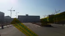 نظام طاقة الرياح والطاقة الشمسية المتصل بالشبكة