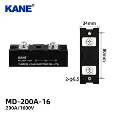 MD 200A 1600V โมดูลไดโอดป้องกันการย้อนกลับช่องสัญญาณเดี่ยว กระแสตรง พลังงานสูงจากแสงอาทิตย์ ป้องกันการไหลย้อนกลับ การชาร์จร่วมกัน กระแสย้อนกลับ