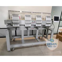 Tela de Marco de accesorios para máquina de costura de bordado computarizado de cuatro cabezas Funda de cojín para ordenador Embroidery Machine