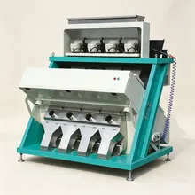 Máquina de Classificação de Arroz Avançada para Capacidade de Processamento Aprimorada