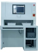 Mesin Transfer Kode Inovatif dengan 200W Kamera untuk Pembacaan Cepat