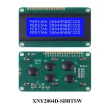 20X4 Módulo de Display LCD Azul para Projetos com Arduino