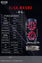 เอลซ่า AMD Rx520 Rx530 Rx550 Rx560 Rx570 Rx580 การ์ด VGA, การ์ดวิดีโอ, 8g การ์ดกราฟิก