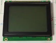 Modul LCD Matriks Titik Monokrom COB Kustom dengan PCB dan Lampu Latar