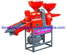 Máy chế độ hạt gạo kết hợp