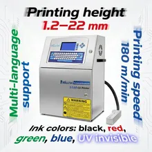 Automatischer Industriedrucker für Cij-Tintenstrahldruck, QR-Code, Chargennummerndruckmaschine