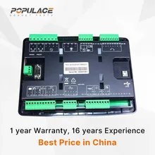 発電機セット Dse7310 自動主電源故障制御モジュール Dse7310