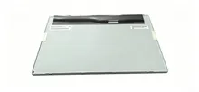 19-Zoll-LCD-Industriebedienbildschirm, Touchscreen-Monitor, LCD-Bildschirmmodul, LCD-Modul, Anzeigemodul, LCD-Panel