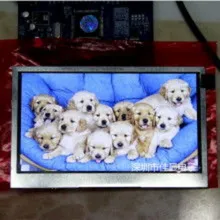 TFT 디스플레이 모듈 화면 맞춤형 지표 2.8 인치 LCD
