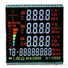 Módulo de Tela de Exibição Negativa LCD Avançado
