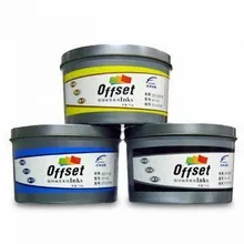 หมึกรักษาความปลอดภัย / หมึกที่มองไม่เห็น /UV ที่มองเห็นได้