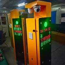 Automatisierte Datenerfassung, wetterfestes Display, digitales Wiegebrückensystem