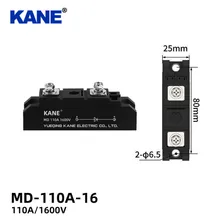 MD 110A1600V Modulo Diodo Anti Inversione a Canale Singolo DC Solare Rettificatore ad Alta Potenza Anti Riflusso Carica Reciproca Corrente Inversa