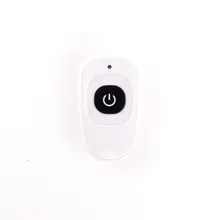 433MHz Apprendimento del codice del trasmettitore remoto RF