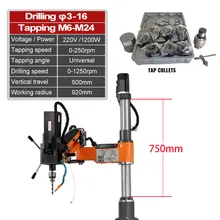Máquina de Roscar Elétrica Universal para Atacado