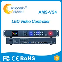 Processador de vídeo LED controlador de vídeo da série AMoonsky VS4 Para display LED grande Processador de vídeo LED controlador de vídeo da série AMoonsky VS4 Para display LED grande