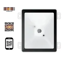 2D Qr Kod Tarayıcı Gömülü Barkod Tarayıcı Modülü HS-205m5