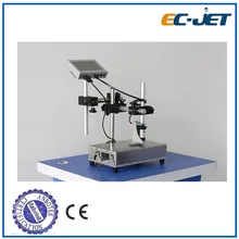 カートン箱用日付印字機 高解像度インクジェットプリンター (ECH700)