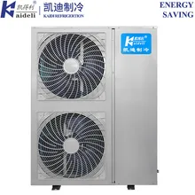コンプレッサーユニット フリーザーボックス型コンプレッサー 冷却ユニット 冷凍ユニット