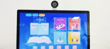 Tablet Android MID 15.6 Pollici Grande Dimensione Tablet Android per Apprendimento All-in-One Quad Core Rk3566 PC Tablet