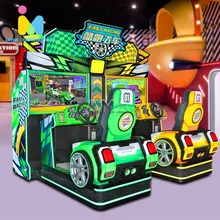 Ama 42 Simulador de Corrida de Inchaço Carro de Corrida Rápido Máquina de Jogo de Arcade Operada por Moeda