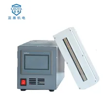 高品質冷光源LEDライン光源