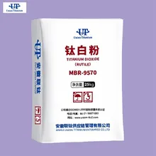 TiO2 Рутил Титан Диоксид (MBR9570)