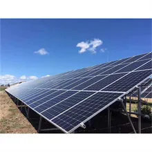 Prezzo di fabbrica sistema di montaggio a terra in acciaio zincato sistema di montaggio a terra per pannelli solari