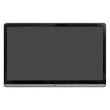23.8-Inch Android Loopband Console Module