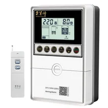 Controlador de bomba remota de nivel de agua inteligente para sistema de control eléctrico