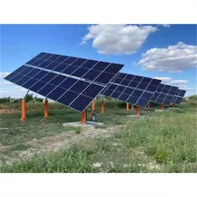 太陽光発電用追尾構造 調整可能な固定構造 地面設置用接地システム