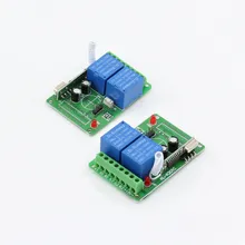 Interruptor de control remoto RF para motor Interruptor de control remoto RF para motor